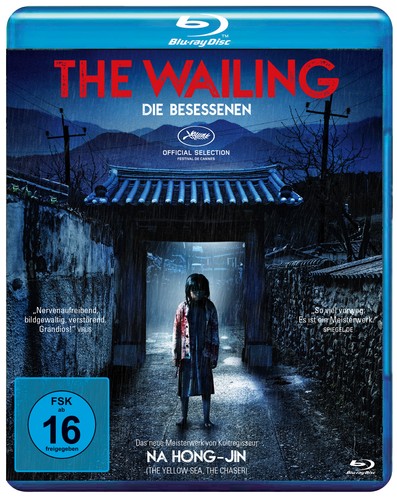 The wailing die besessenen - wailing,