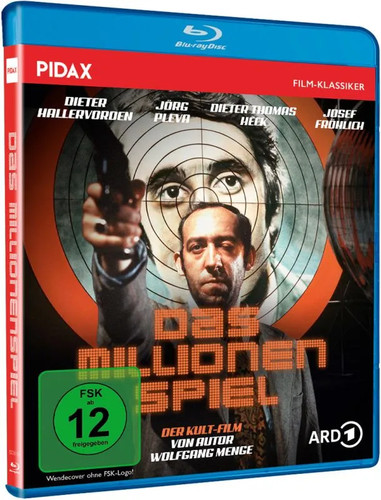 Blu ray das - blu-ray, *