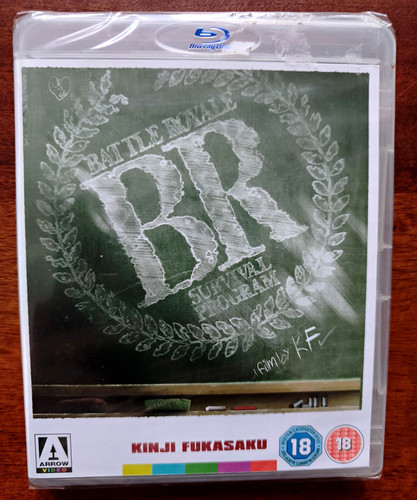 Arrow video battle royale - arrow,